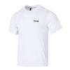 Adidas Men's Summer Short-Sleeve T-Shirt KU8713