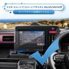 Coleya Spacia Custom MK54S / MK94S Model 3rd Generation Car Navigation Protection Film 9