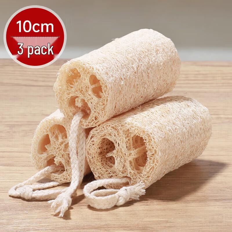 MAXCOOK Loofah Pot Scrubber 3-Pack