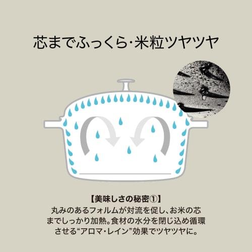 Staub "La Cocotte de GOHAN Chiffon Rose Medium 16cm" Rice Cooker, 2-Cup Capacity, Cast Iron Enamel, Rice Cooker [Serial Number Included, Officially So