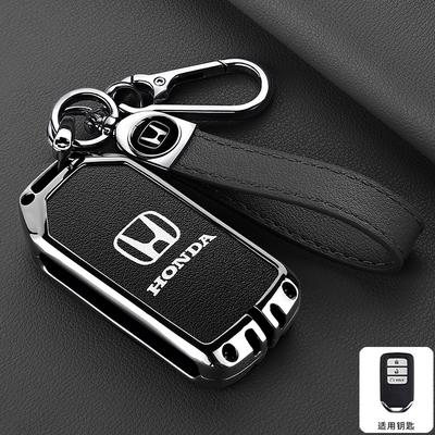 Alloy Leather Car Remote Key Case Cover Shell for Civic 11th Gen Accord Vezel Freed Pilot CRV 2021 2022 City Jazz BR-V HRV