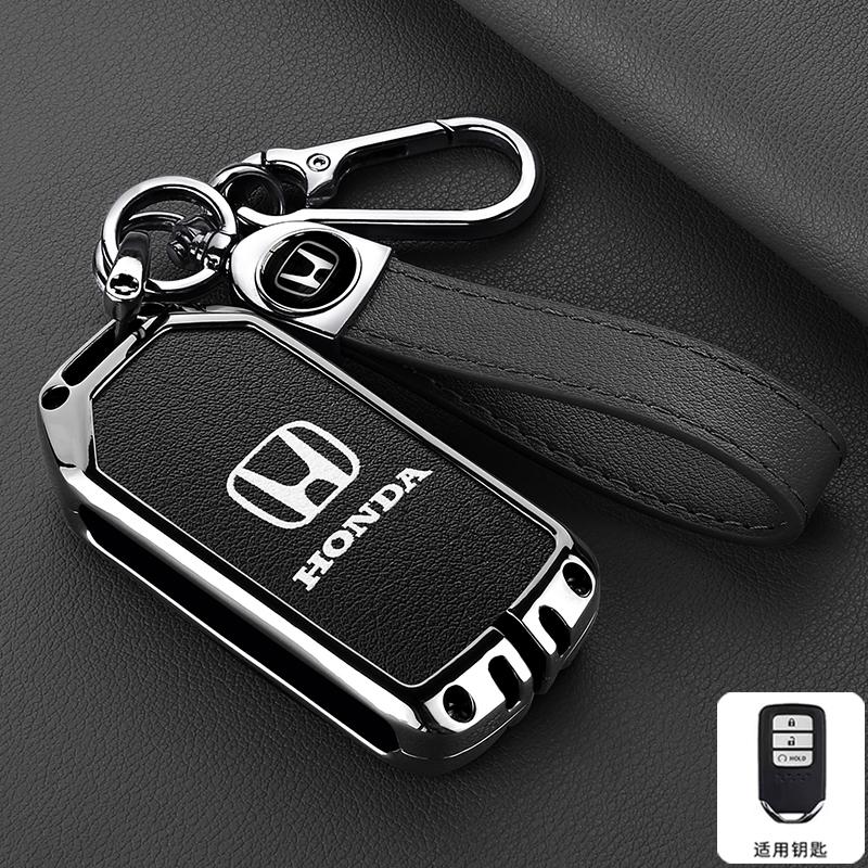 ARD1 Alloy Leather Car Remote Key Case Cover Shell for Honda Civic 11th Gen Accord Vezel Freed Pilot CRV 2021 2022 City Jazz BR-V HRV