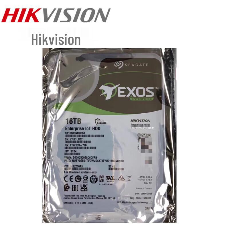 Hikvision Enterprise 16TB SAS Hard Drive