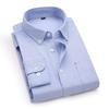 Quality New Style Oxford Cotton Shirt Men's Long-sleeved Pure Vertical Striped Trendy Casual Handsome Men Shirts