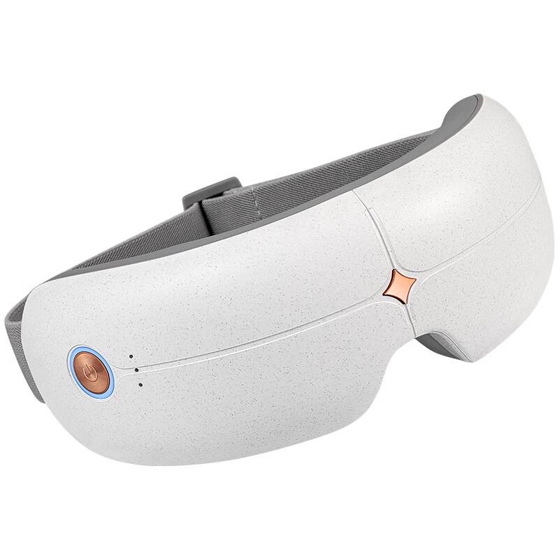 Smart Foldable Eye Massager with Heat and Bluetooth