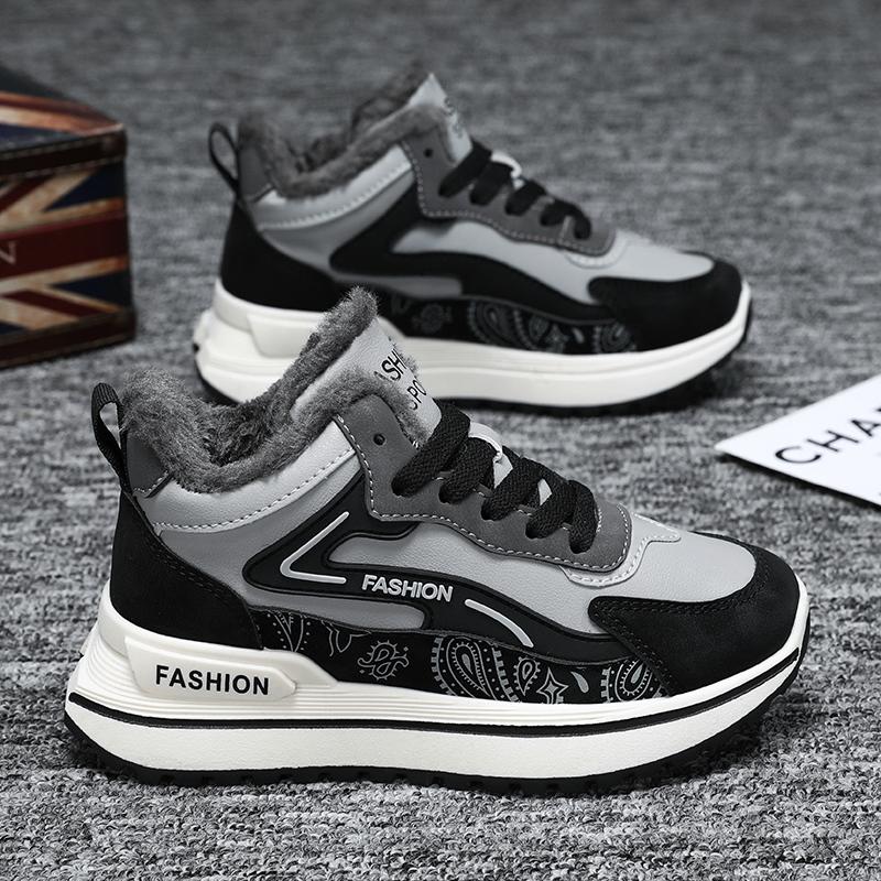 Kids Warm Lined Running Shoes Casual Sneakers School Walking and Daily Activity Youth Everyday Footwear Casual Play Shoes Sizes 31-44