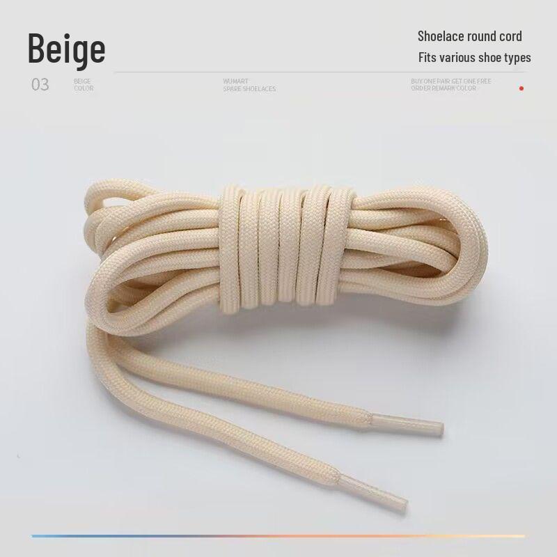 Universal Round Shoelaces for Coconut, Dad, and Sports Casual Shoes - Trendy White for Men & Women