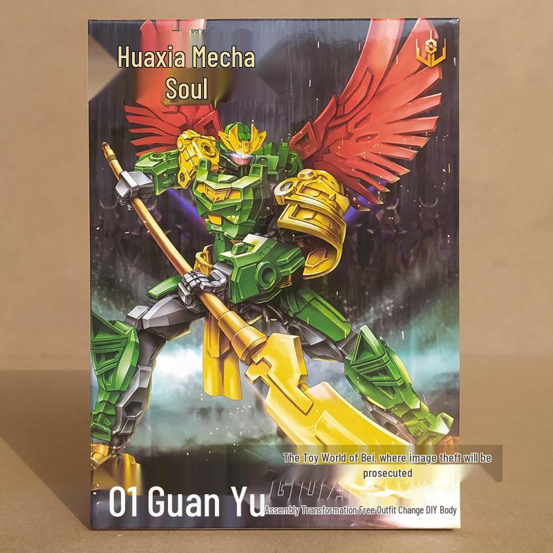 Huaxia Mecha Soul H8001: Three Kingdoms Five Tiger Generals Movable Skeleton Action Figure