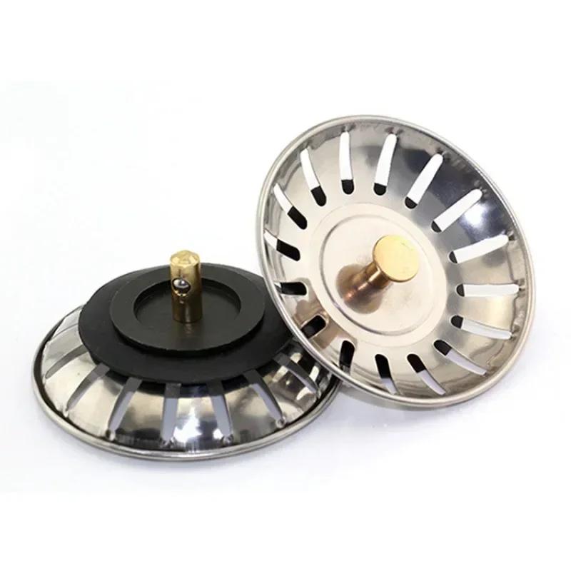 Kitchen Small Stainless Steel Pool Bathtub Catcher Stopper Bathroom Sink Strainer Waste Filter Plug Kitchen Gadgets Accessories