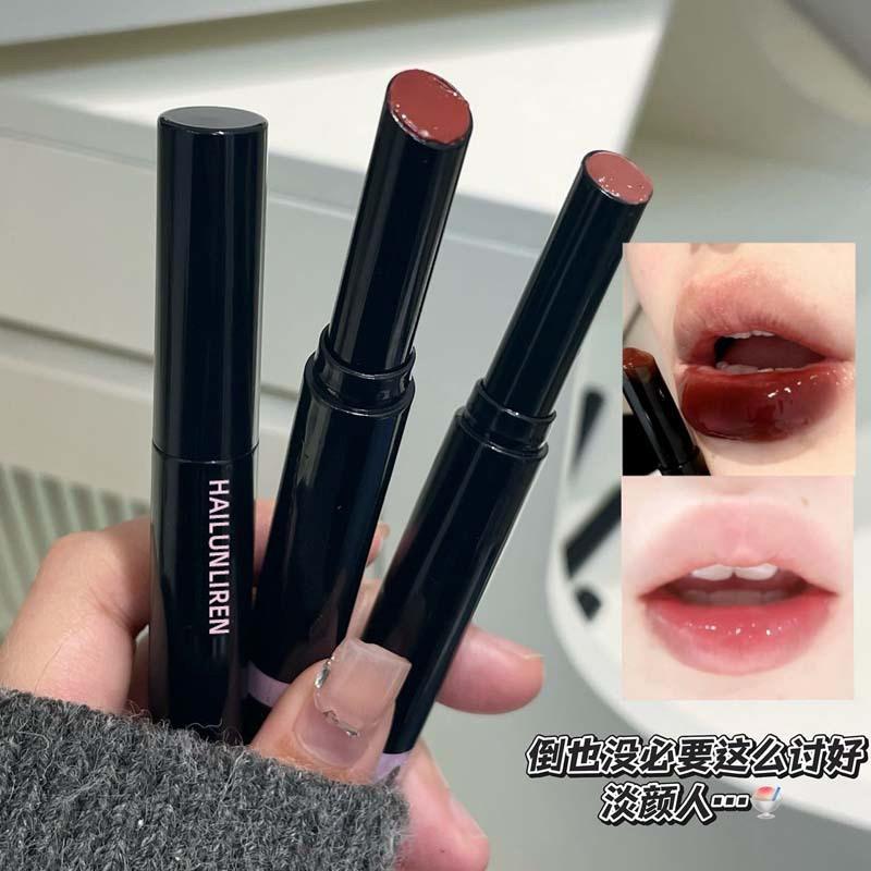 Solid Lip Gloss Mirror Finish Moisturizing Lip Balm Affordable Brightening Lip Tint For Students