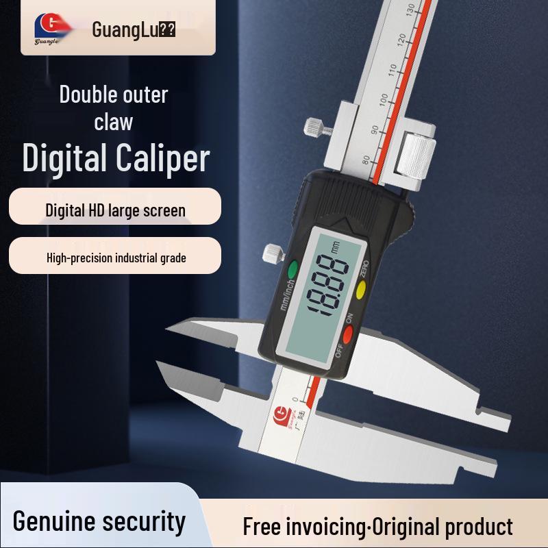 Guilin Guanglu Digital Caliper, 200-300mm, High-Precision, Long Jaws for Inner Hole and Diameter Measurement
