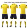 Unisex Custom Team Football Uniform Sets - Short Sleeve Training Clothes for All Ages