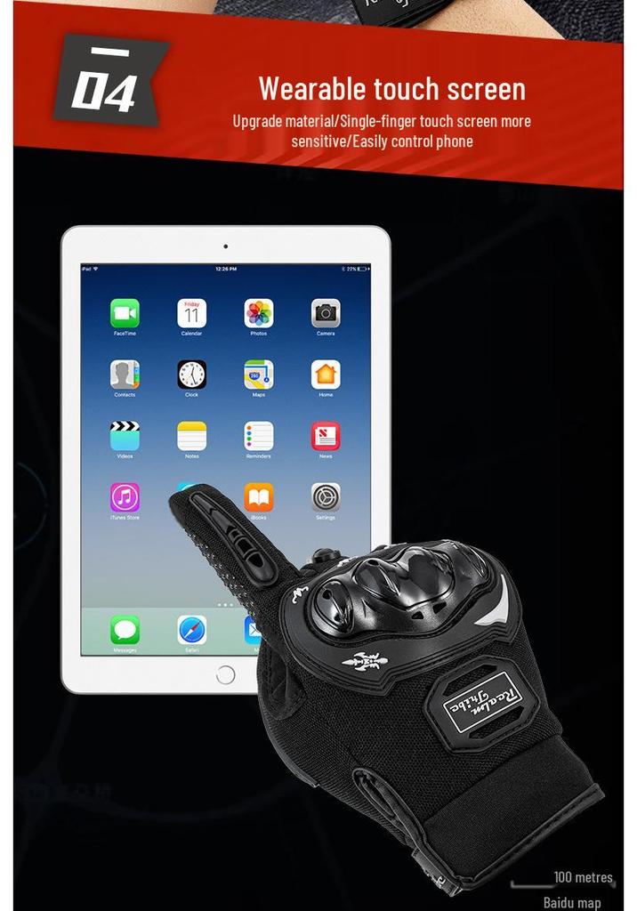 Rider Non-Slip Full-Finger Touchscreen Motorcycle Racing Gloves for Off-road and Electric Vehicle Use