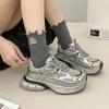 Fashion Do Old Height Increase Pops Shoes, Women's Shoes Mesh Breathable Hundred with Lightweight Casual Sneakers