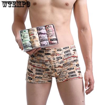 Onderbroek – Boxershorts