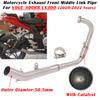 For VOGE 300RR LX300 2020 2021 2022 Motorcycle Exhaust Escape System Modified Muffler 51mm Front Middle Link Pipe With Catalyst