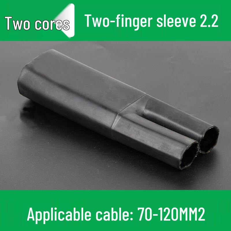 

Nai Duo Heat Shrink Cable Terminal Kit