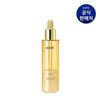 Olio viso Golden Glow 40ml