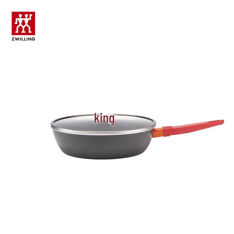 ZWILLING NowPlus Non-stick Frying Pan