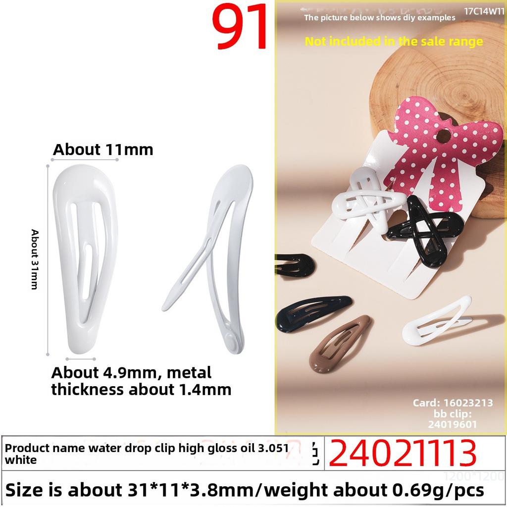 Oil-dripping Bb Clips Colored Resin Hair ClipsCandy-colored Macaron Children's Side Clips
