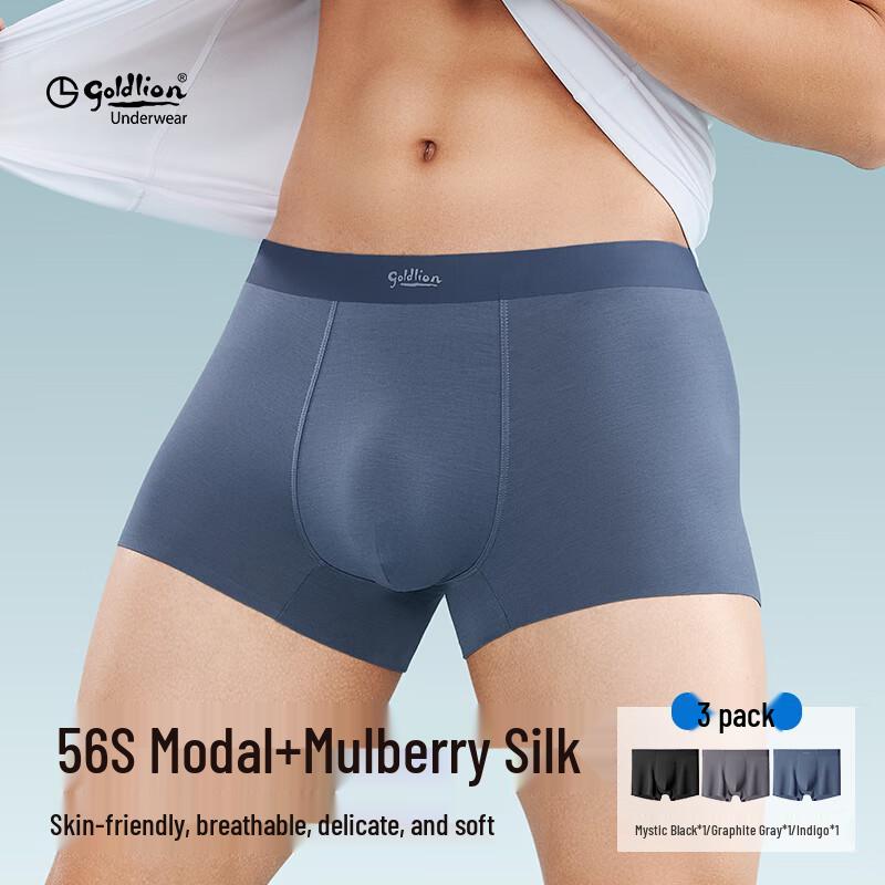 

Мужские боксеры-брифы из модального шелка Goldlion (3-Pack) 3XL