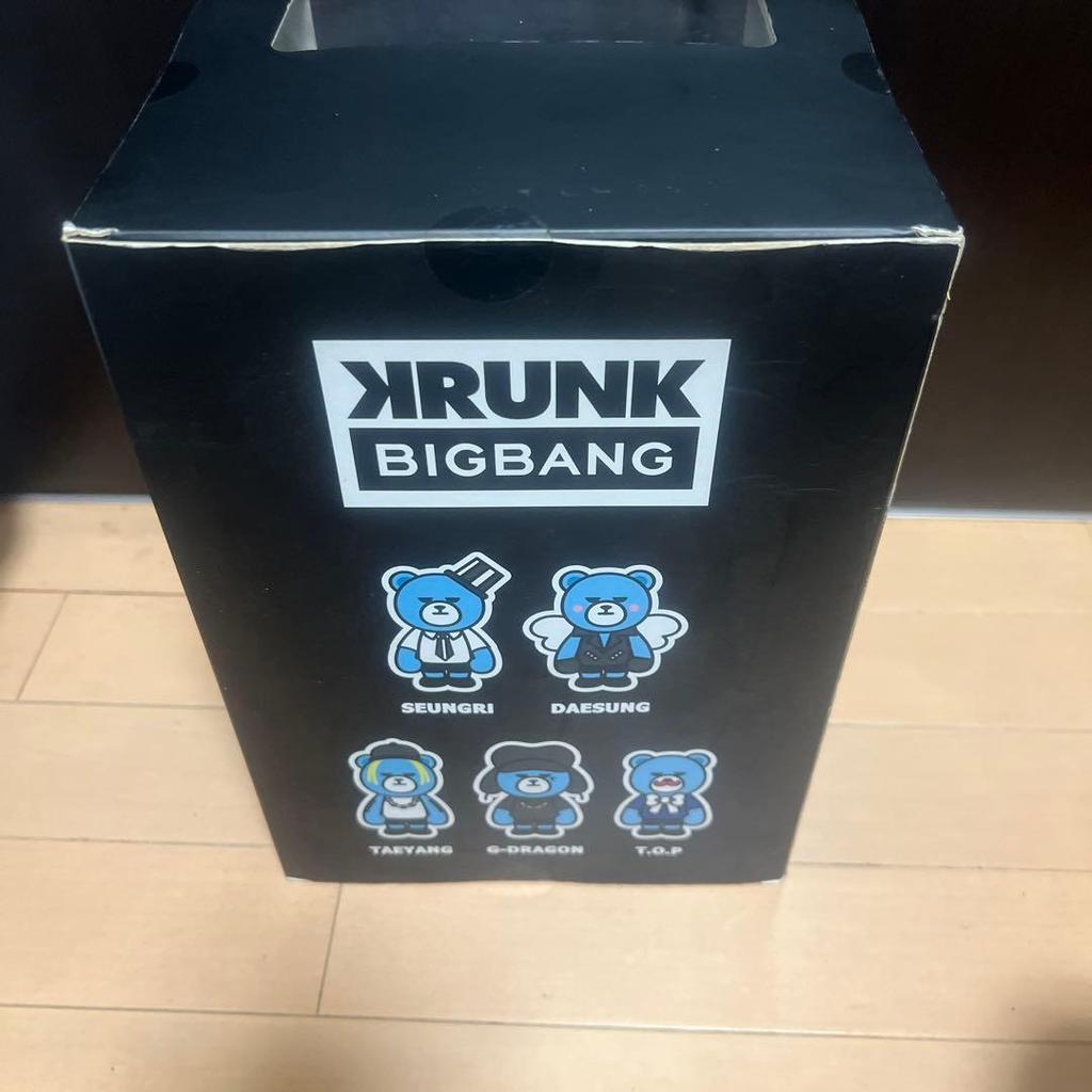 Used KRUNK BIGBANG Stuffed Toy Unopened Price Reduced