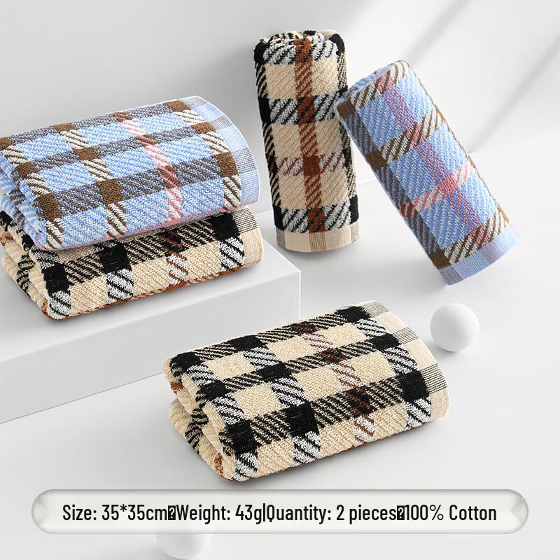 Xin Ya Mały ręcznik frotte z czystej bawełny (2-Pack)