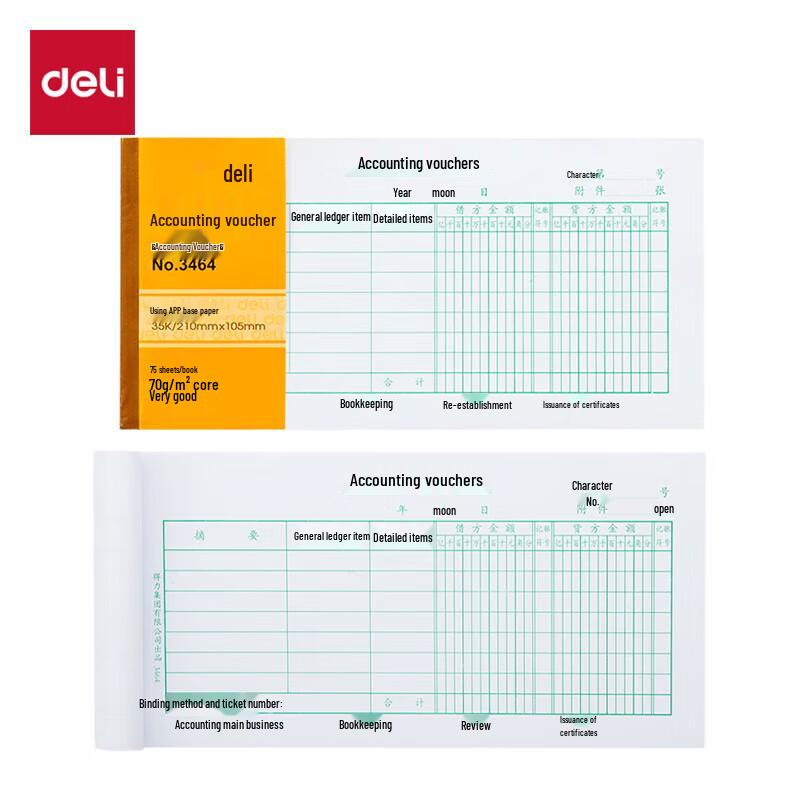 Deli 35K Accounting Voucher Books, 10-Pack
