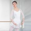 Ballet Leotards For Women Gymnastics Leotard Dance Leotard With Soft Mesh Skirt Cotton Ballroom Ballet Costume
