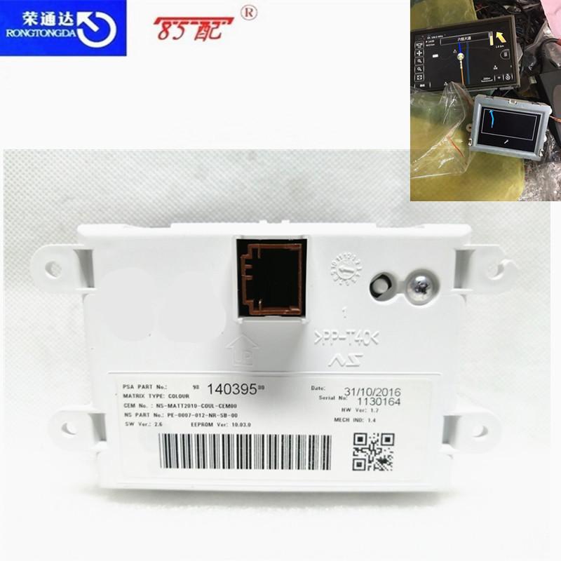 Combination Instrument Matrix Display 1612869880 6155JA For Peugeot 508 508SW For Citroen DS Combination Instrument Display