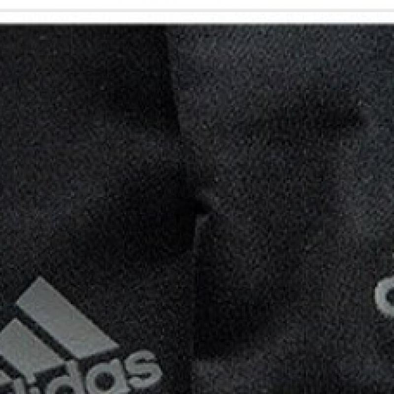 Adidas Uv rukávový rukáv H64815 rukávový rukáv