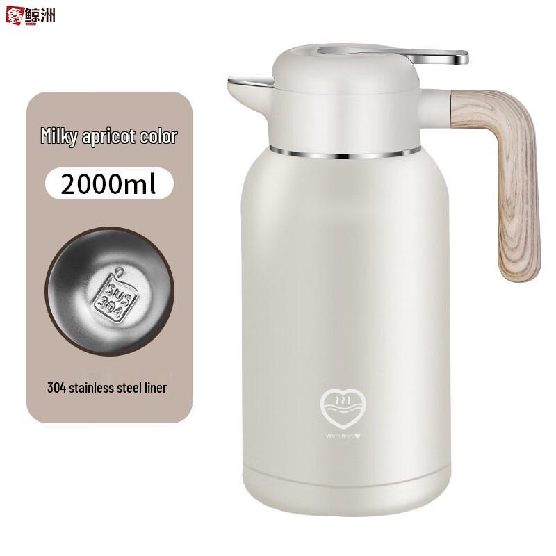 

Xin Jing Zhou 2L Stainless Steel Vacuum Thermos