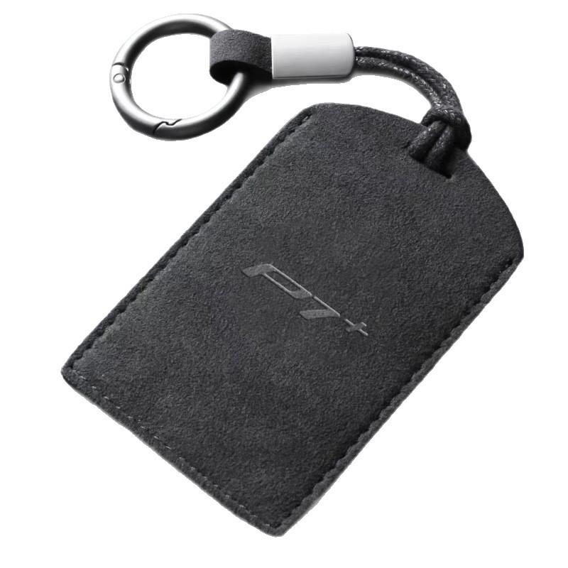 Dapeng P7+ NFC Card Key Shell: High-End Car Accessory Orange with Metal Buckle