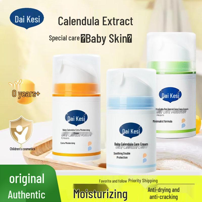 Dai Ke Si Calendula Baby Face Cream: Moisturizing & Nourishing for Infants & Toddlers In Autumn/Winter