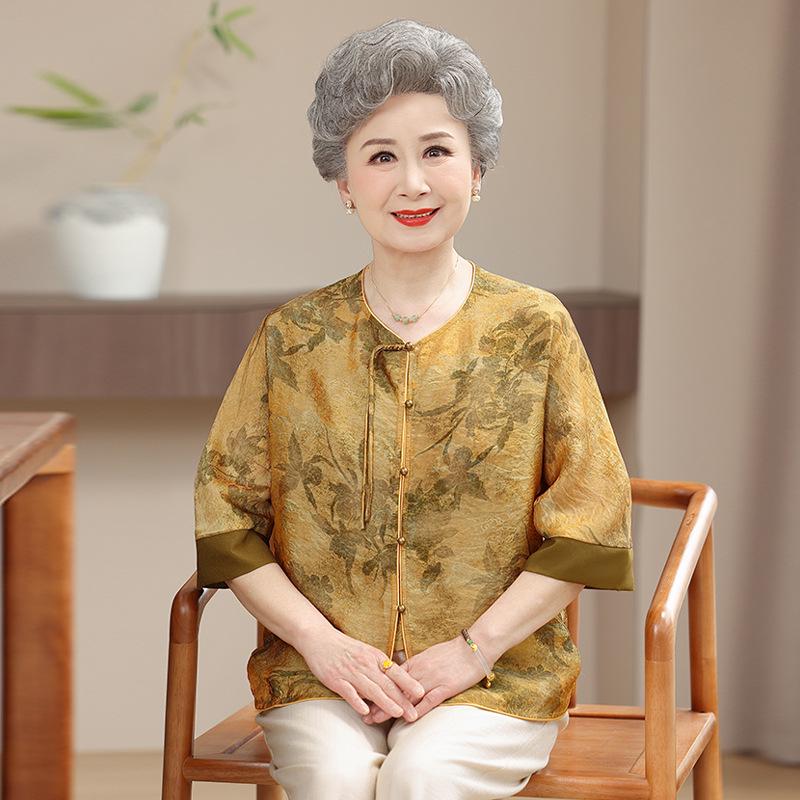 

Elegant Summer 2026 Imitation Silk Shirt for Middle-Aged and Elderly Women 4XL (140-160 lbs)