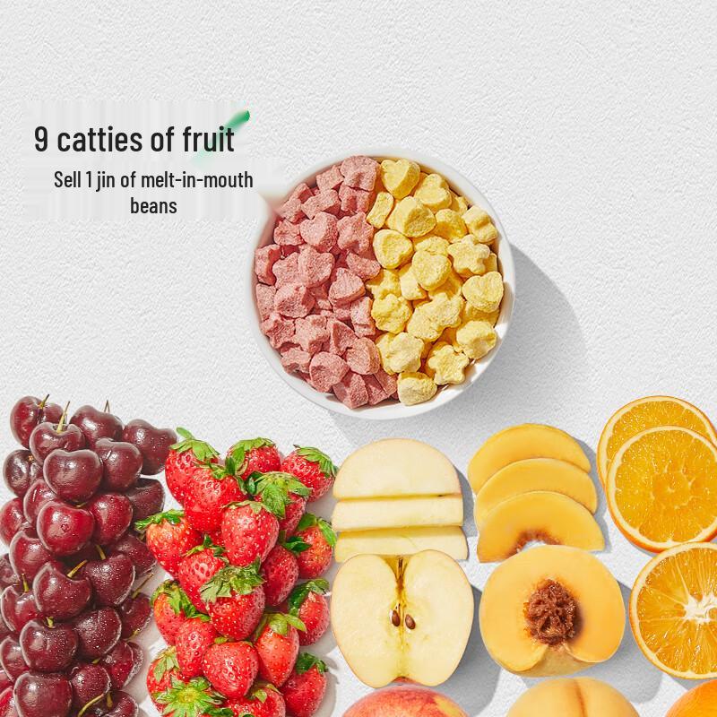 Baby Verlangt Auflösliche Snacks für Säuglinge & Kleinkinder