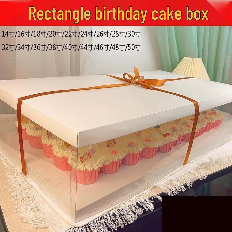 Transparent Birthday Cake Box with Tray