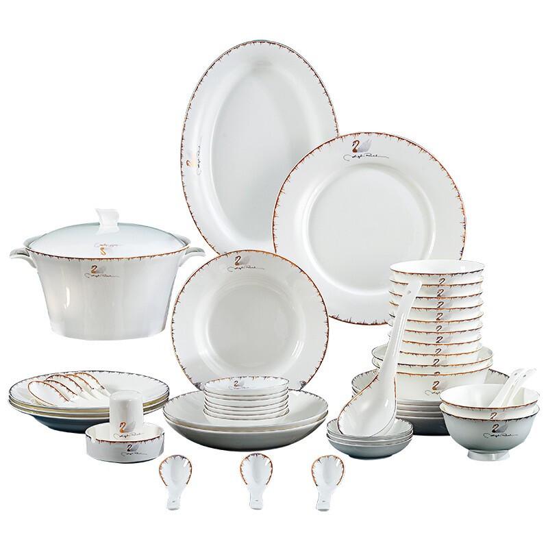 Qianhua Zhike Ceramic Dinnerware Collection
