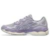 Gel NYC Cemento Grigio Cenere Roccia Sneakers Unisex Viola 1203A372-021