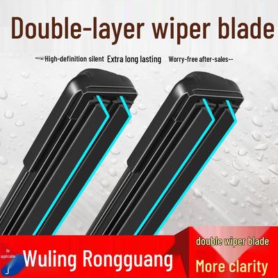 Συμβατό υαλοκαθαριστήριο για Wuling Rongguang: Μονή/Διπλή Σειρά με Διπλές Λωρίδες Καουτσούκ