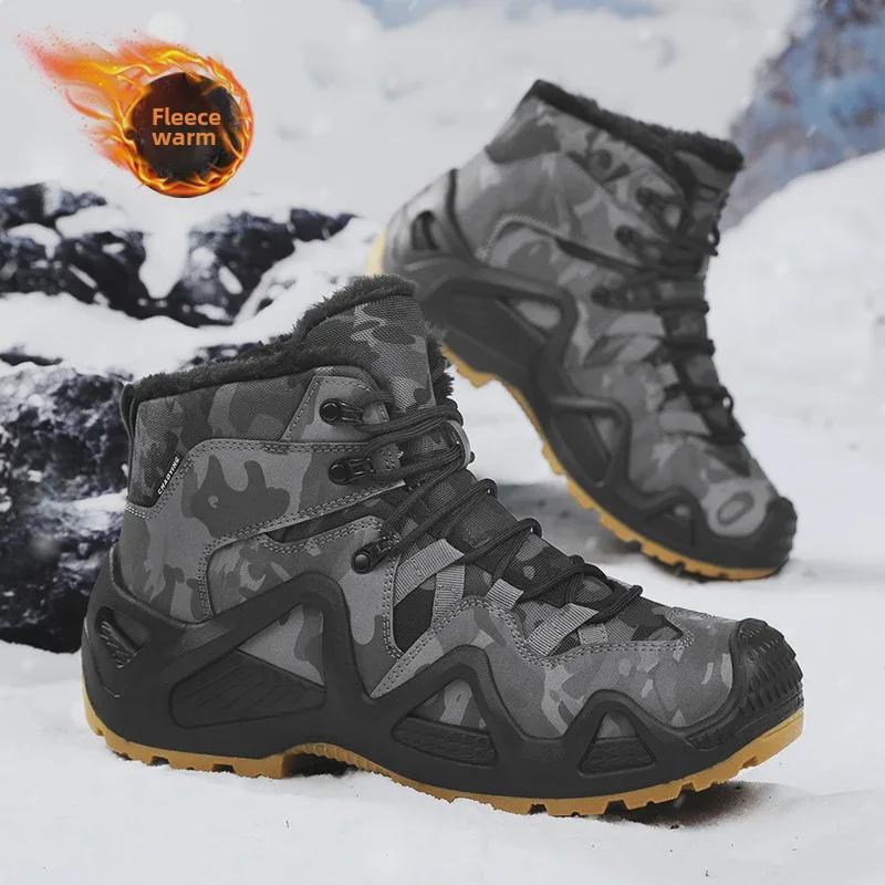 Men's Large Size Velvet-Lined High-Top Outdoor Hiking Boots - Autumn/Winter Casual Sports Shoes, Size 46