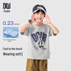 Doddo Kids Boys' Summer Cool-Feel Cartoon Print T-Shirt