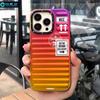Youngkit Mysterious Color Suitcase Case compatible with iphone 16/17 never fade for iphone 17 pro max case shockproof for iphone 16 promax original