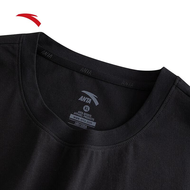 Anta Outdoor Quick-Dry Ice Silk T-Shirt