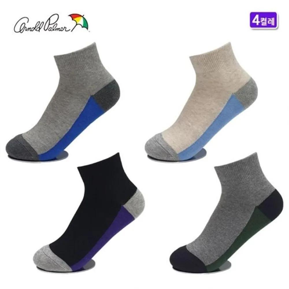 Arnold Palmer AP8012 Boys  Fashion Socks Mid-calf 4 Pairs ONE COLOR/AP8012_4 Pairs Size 4