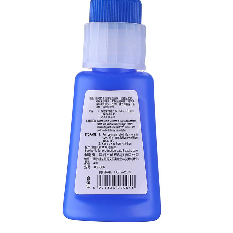 12G Super Strong Glue For Fake Nails Decoration  False Tips Press On Nails Fast Dry Glue Gel Manicure Tools