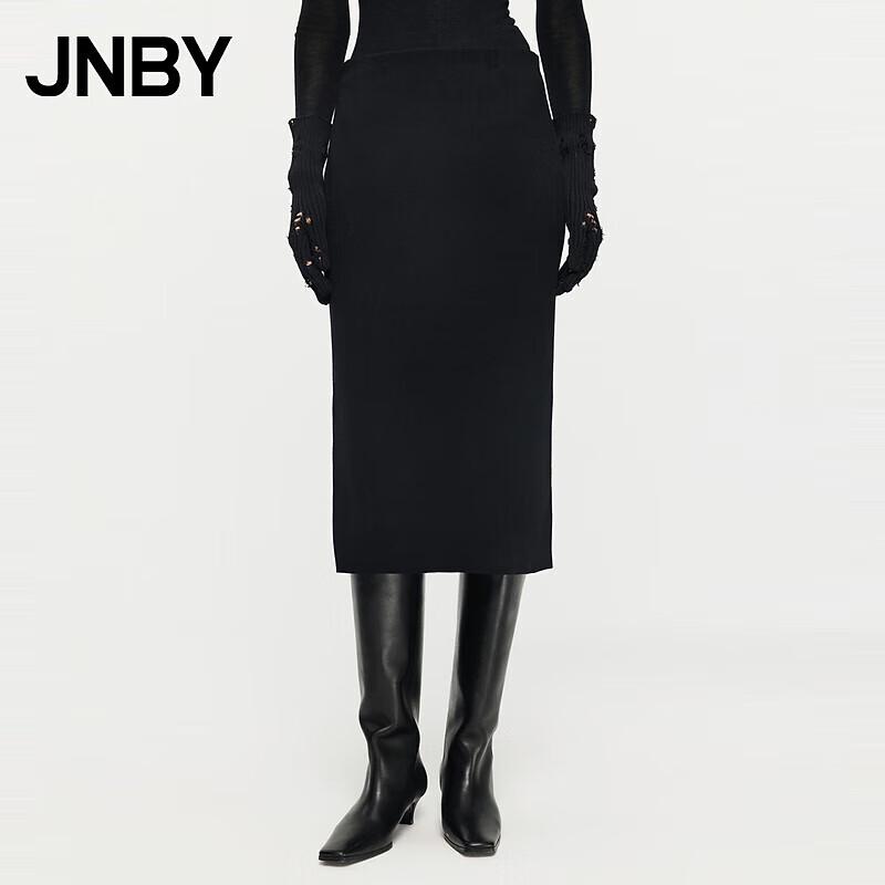 JNBY Women's H-Line Wool Blend Midi Skirt