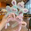 Vlasová obruč Kawaii Labubu Čelenka Plyšová pokrývka hlavy Ženy Butik Pokrývka hlavy Doplňky