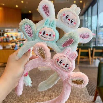 Hair Hoop Kawaii Labubu Headband Plush Headdress Women Boutique Headgear Accessories