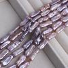 Baroque Purple Freshwater Pearl Straight Hole DIY Accessories